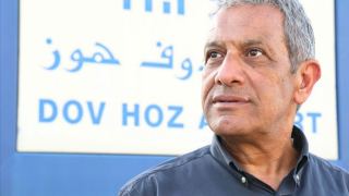 בג״צ דחה את עתירת מנהלי הגוש הגדול  ואישר את המשך הטיסות משדה דב