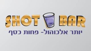 שוט בר אילת 