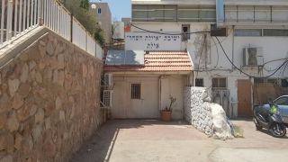 סכום שיא בתמיכה  לעמותות הדת באילת