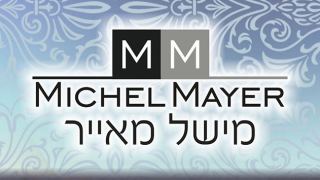 מישל מאייר לראשונה באילת הטווינא הסינית