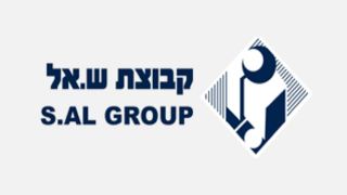 כל מוצרי עולם המים של חמת בחנות הרשת החדשה באילת