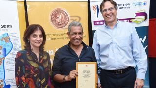  התחדשו באייפדים