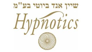  לראות את האור שבעור