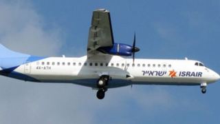 מנכ''ל 'ארקיע': ''חברת 'ישראייר' כבר צמצמה את טיסותיה לאילת''