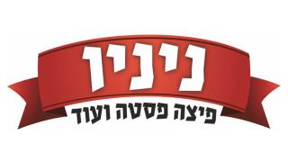 ניניו - מביאה את איטליה למרכז חנויות הדקל באילת