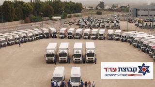חברת ע.ר.ד הובלות דוד הגיעה לאילת