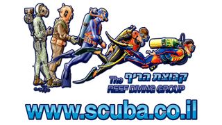 מרינה דיוורס -  ספורט ימי לכל הגילאים וגם מקום מושלם לסתלבט על הים