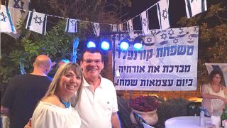 מסיבת העצמאות שלהם
