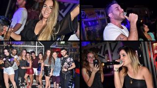 אפטרשוק - מדור הלילה של אילת