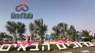מחכים ל- GiroD'Italia