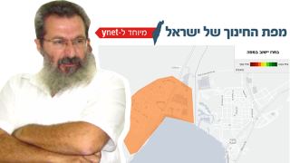 מפת החינוך של YNET מעוותת ולא עדכנית