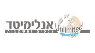 בעל נכס - תוריד את כאב הראש של השוכרים מהראש שלך