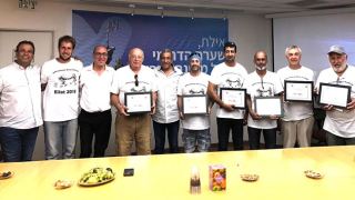 אמנים יוצרים אהבה