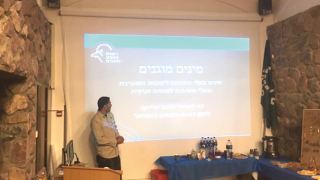 עידן חדש במפרץ אילת: תקנות הדיג החדשות נכנסו לתוקף