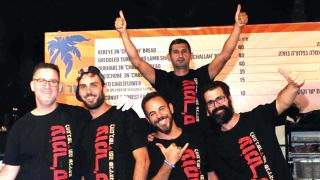 אפטרשוק - מדור הלילה של אילת