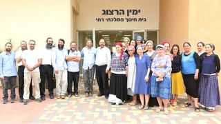 המהפך של 'ימין הרצוג'