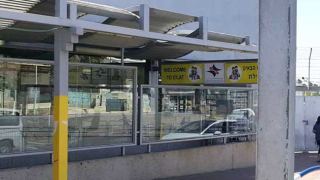 מחדל: עמדת המכס בשדה התעופה אינה מאוישת 