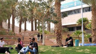 אוניברסיטת בן גוריון מציעה: להפוך את אילת לאזור סחר חוקי במריחואנה