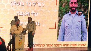 הברדלס צועד על קיבתו - אות הצטיינות לרס''ל בר שמעון ביטאן מאילת 
