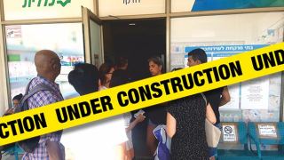 מבוטחי כללית מיואשים: השיפוץ לא נגמר והשירות בבית המרקחת החלופי לקוי