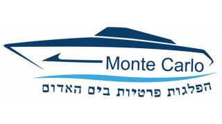 מונטה קרלו - יאכטה שהיא פינוק אמיתי