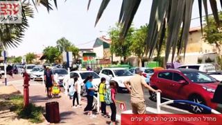 הורים היזהרו: מהשבוע רחפנים בשירות  המשטרה בסמוך למוסדות החינוך