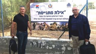 נלחמים בתופעת הנושרים מצה''ל באילת