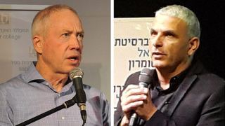 האם יהפוך סוף סוף חיזוק מבנים מפני רעידות אדמה באילת לכדאי?