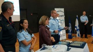 משטרת ישראל למען נוער אילת