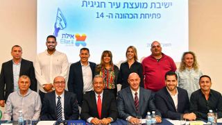 14 פעמים כי טוב