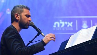 היכל התרבות