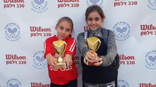 אלופות סבב 'וילסון' השני