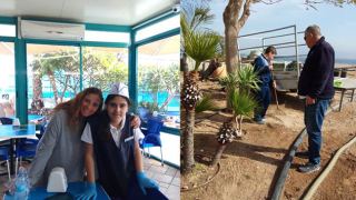 שיתוף פעולה מיוחד
