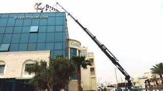 מלון סנטרל פארק מגדיל את תביעת המיליונים כנגד רשת רימונים