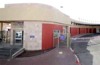 הסטאז'רים מחו''ל מעדיפים את יוספטל יותר מהישראלים