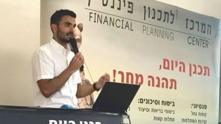 מייסד קופיקס וקרן הגשמה לנדלן, אבי  כץ יגיע להרצות בכנס משקיעים באילת