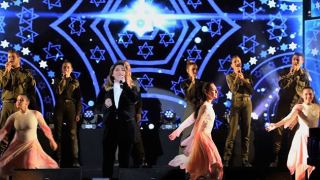 מותק - מדור החברה של אילת
