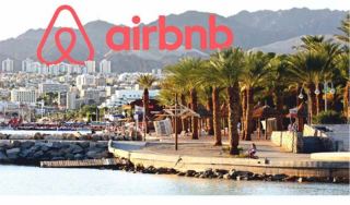 מאיר יצחק הלוי: ''האירוע של Airbnb הוא אירוע שלא ניתן לעבור עליו לסדר היום''