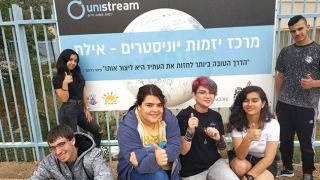 הצעירים שייעצבו לנו את המחר