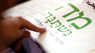 מה נשתנה הסדר הזה?