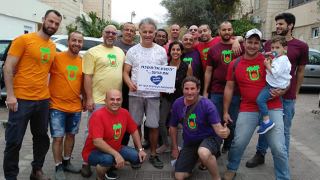 נשיקות - מדור החברה של אילת