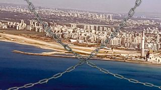 אפקט סגירת שדה דב: גל ראשון של פיטורי עובדים בארקיע 