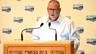 מנכ''ל ישרוטל: ''עם סגירת שדה דב נבטל בניית שני בתי מלון באילת''