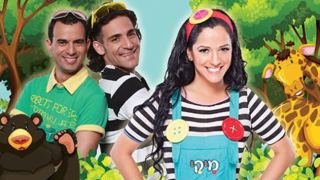 היכל התרבות