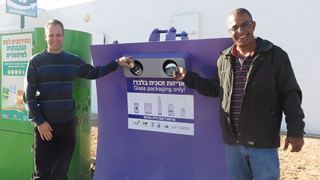 למה למחזר אם לא  מרוקנים את המחזורית? 
