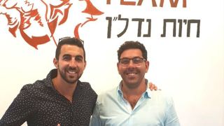 רצים עם זאבים
