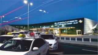 קופות החולים יממנו החזרי נסיעות במונית לתושבי אילת שטסים לטיפול רפואי 