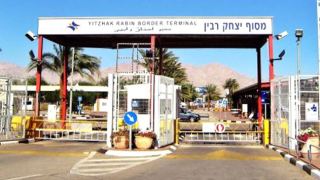 זה לא כל כך נעים לראות גבול סגור 