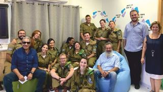 מרכז חדש לחיילים ומתגייסים