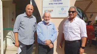 קפה ומכבסה מיוחדים